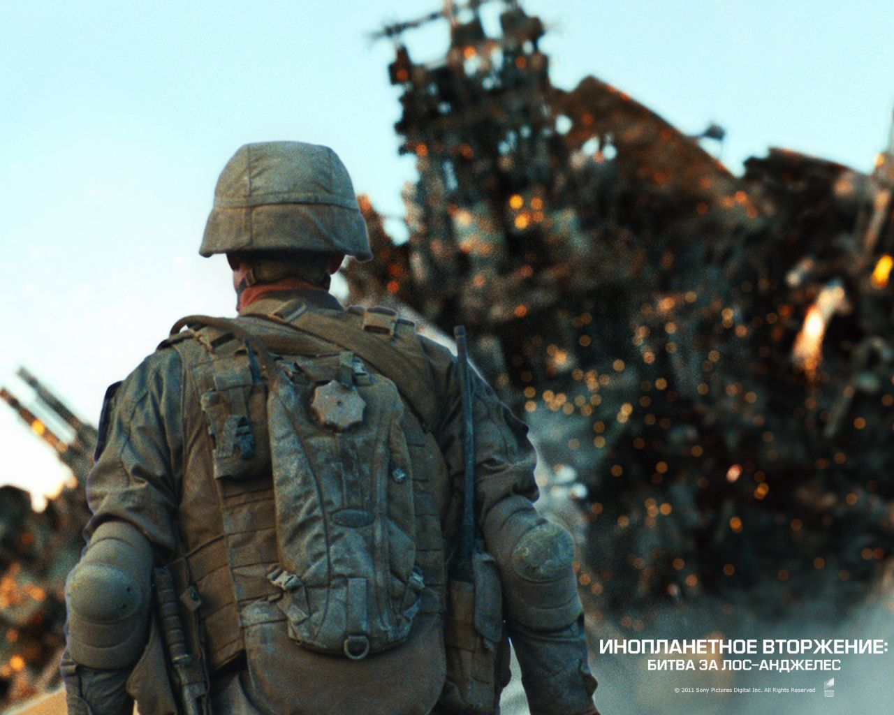 Инопланетное вторжение: Битва за Лос-Анджелес