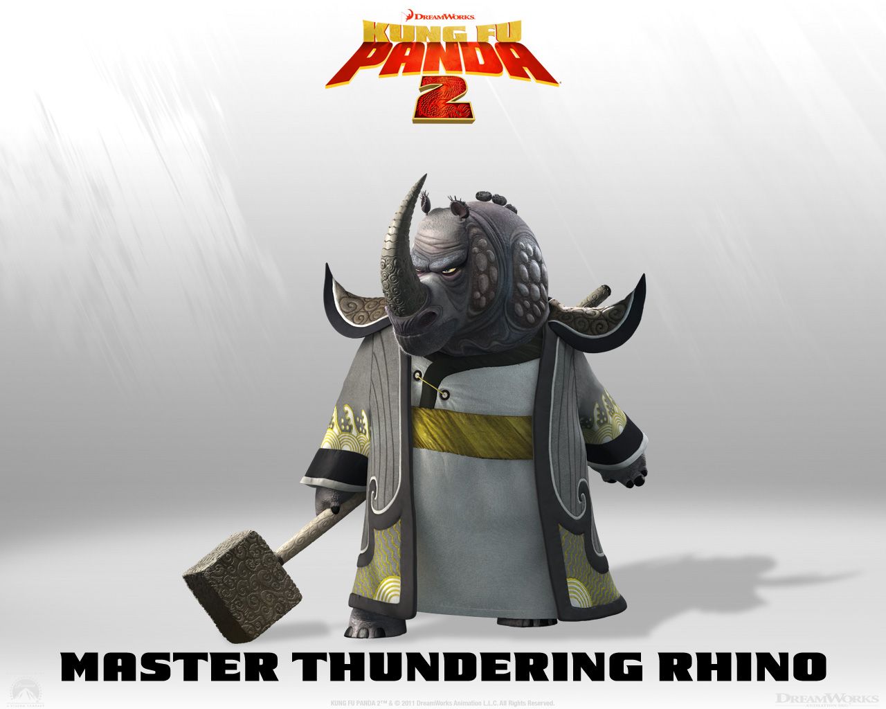 Кунг-фу панда 2