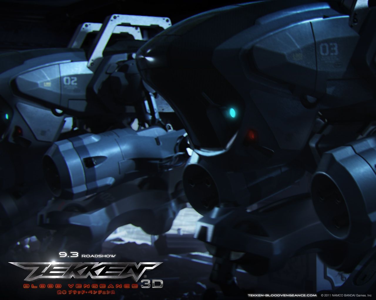 Теккен: Кровная месть*