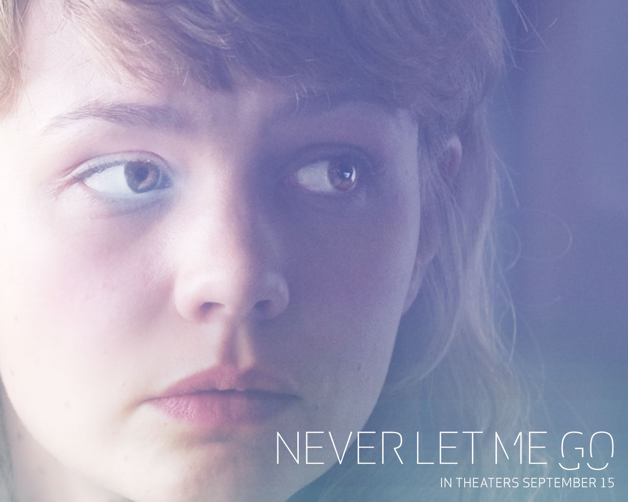 Не отпускай меня