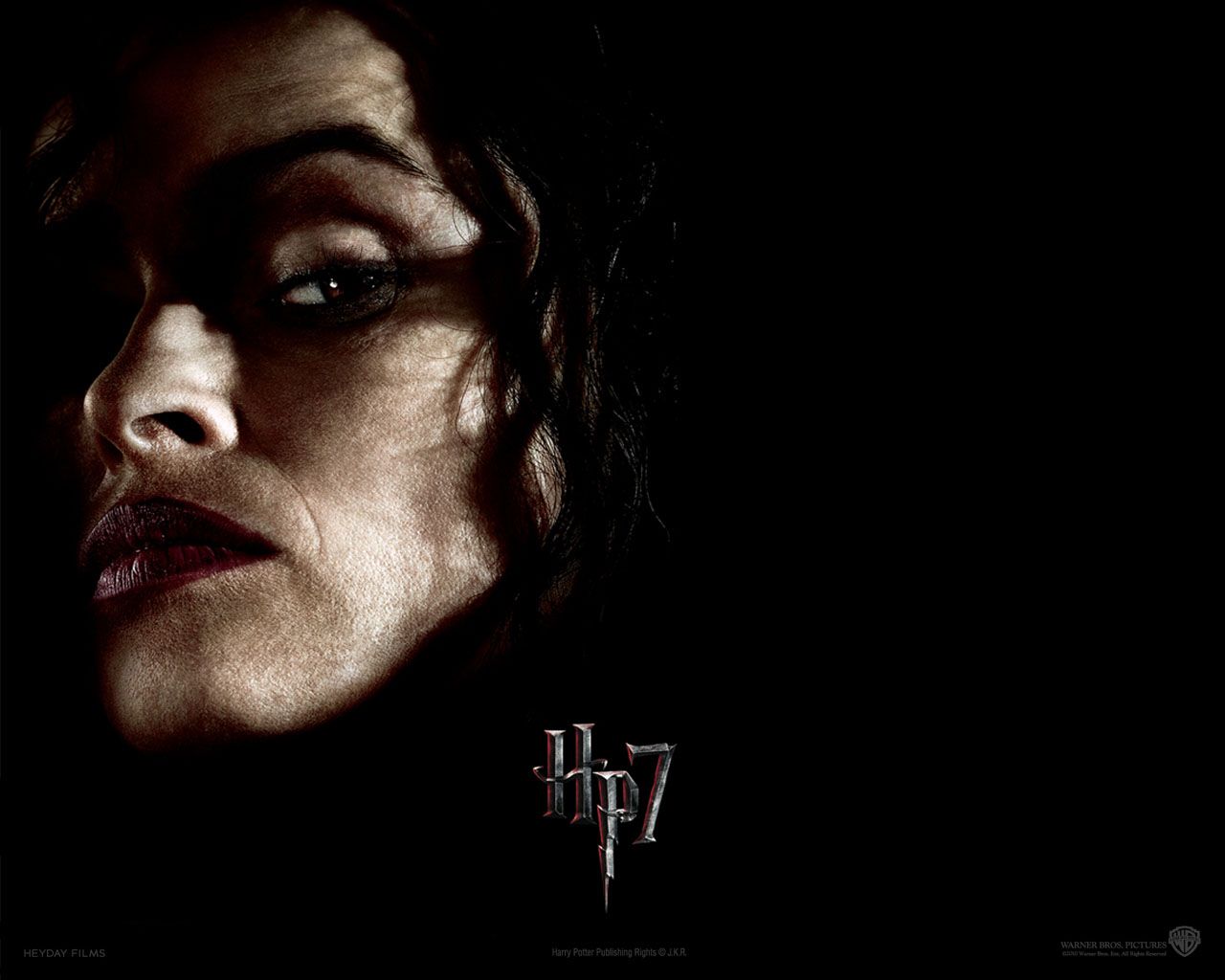 Гарри Поттер и Дары Смерти: Часть первая