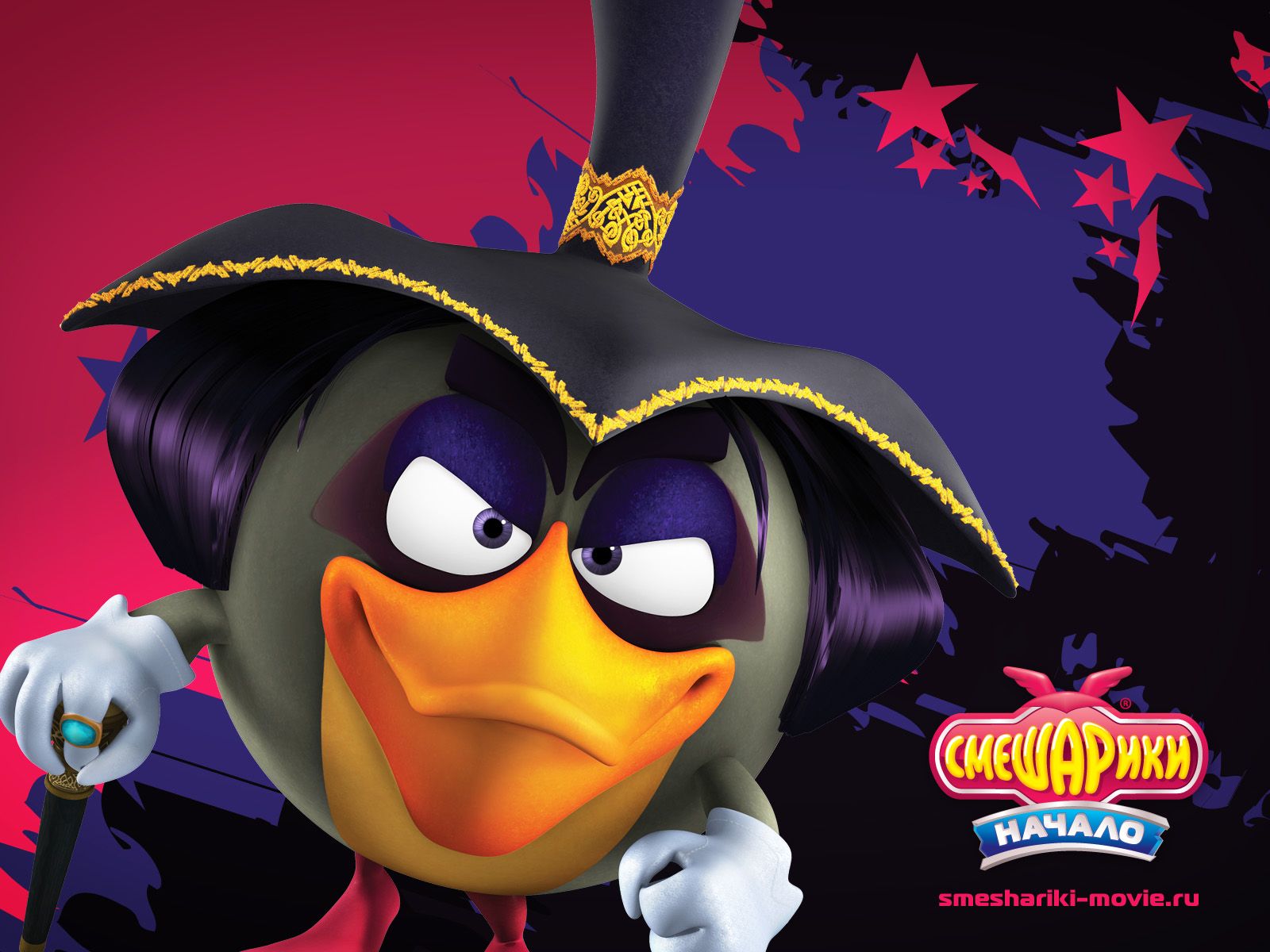 Смешарики. Начало