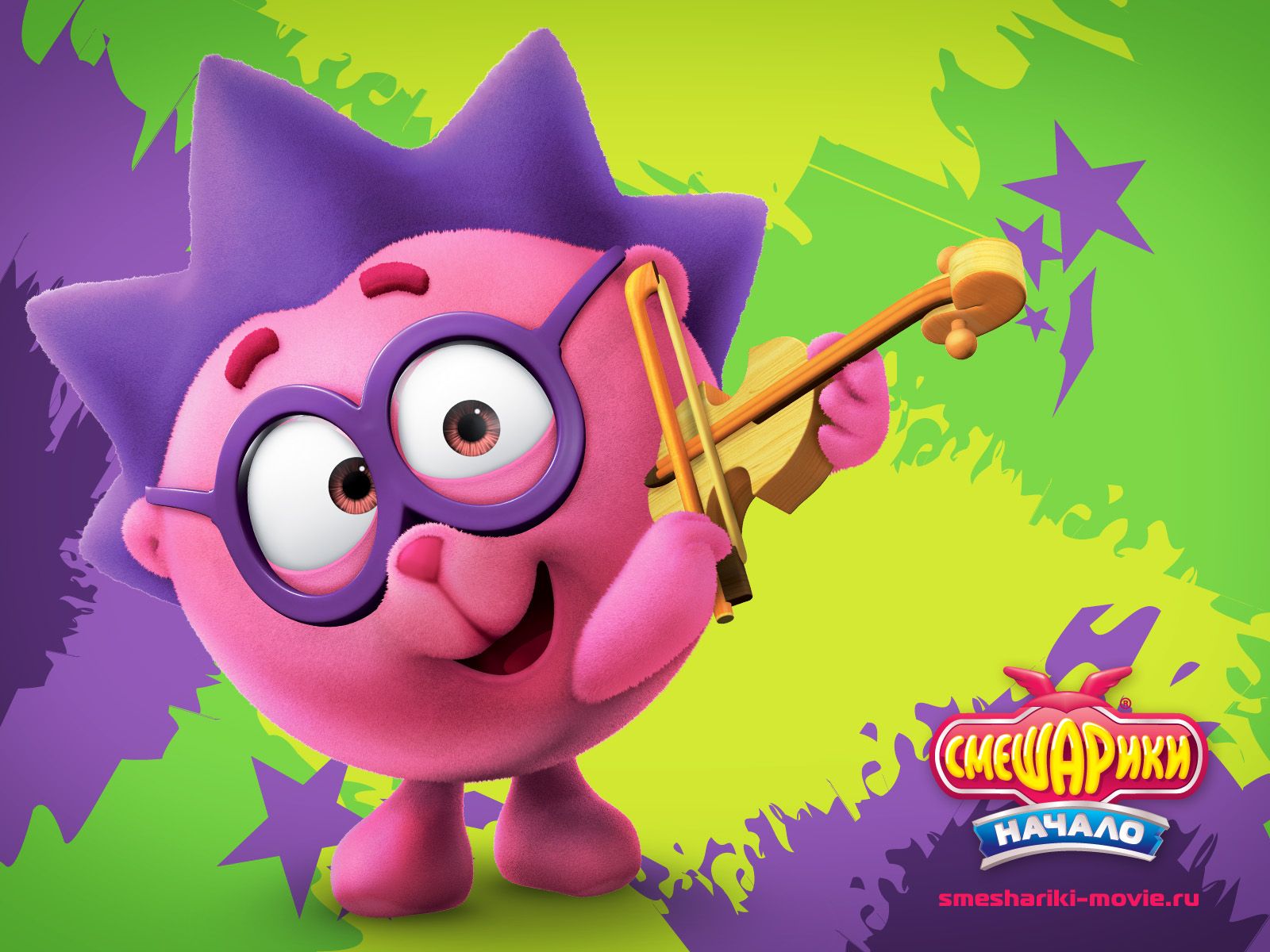 Смешарики. Начало