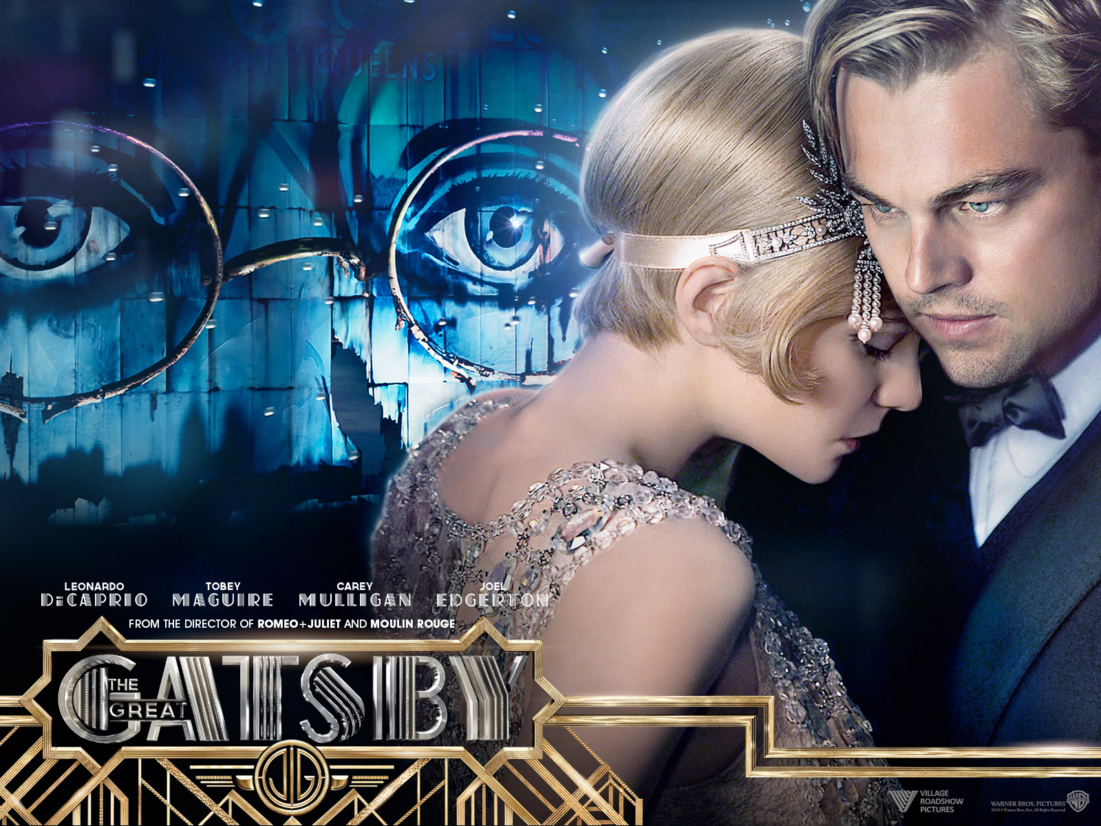 Великий Гэтсби