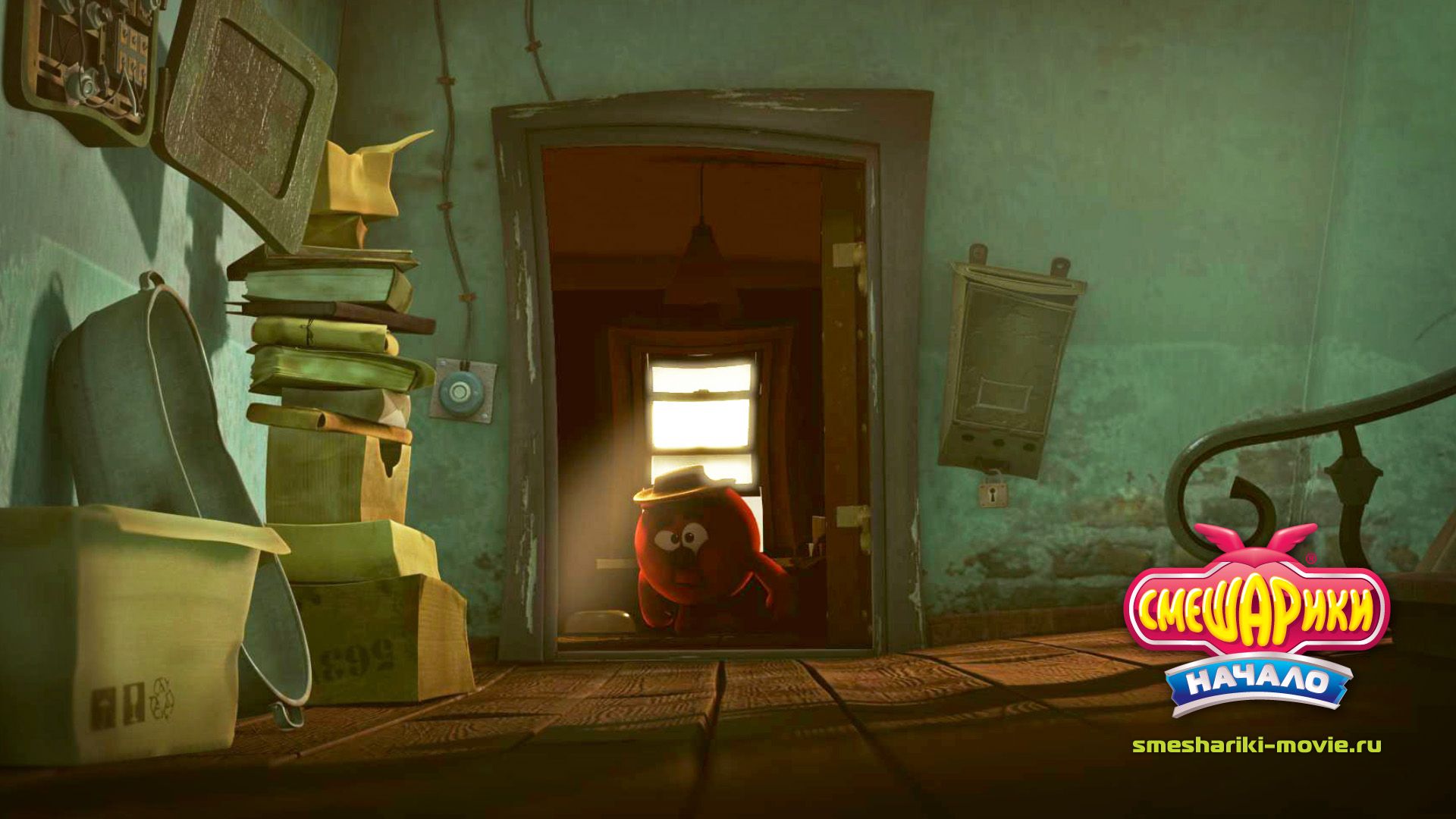 Смешарики. Начало