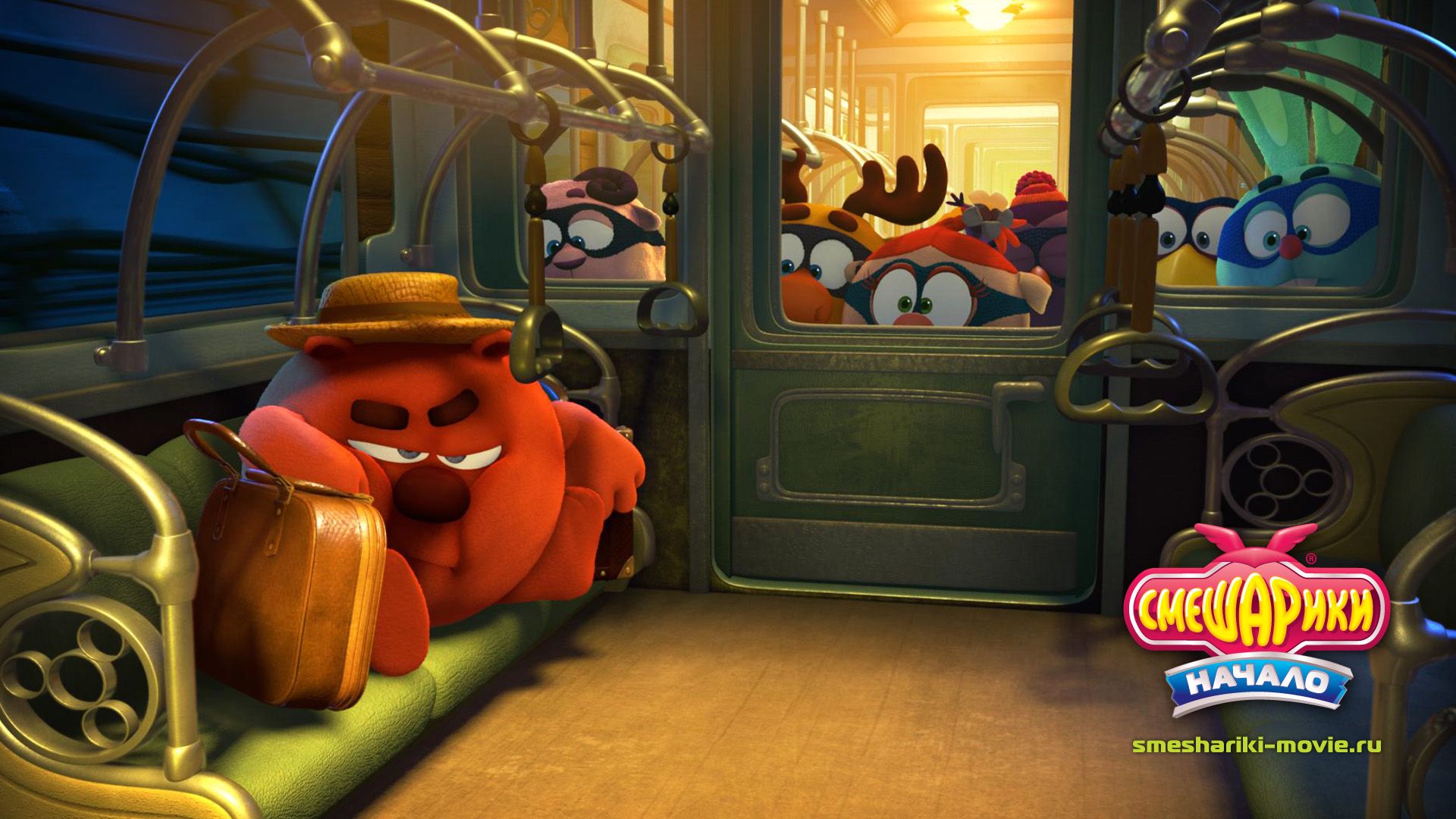 Смешарики. Начало