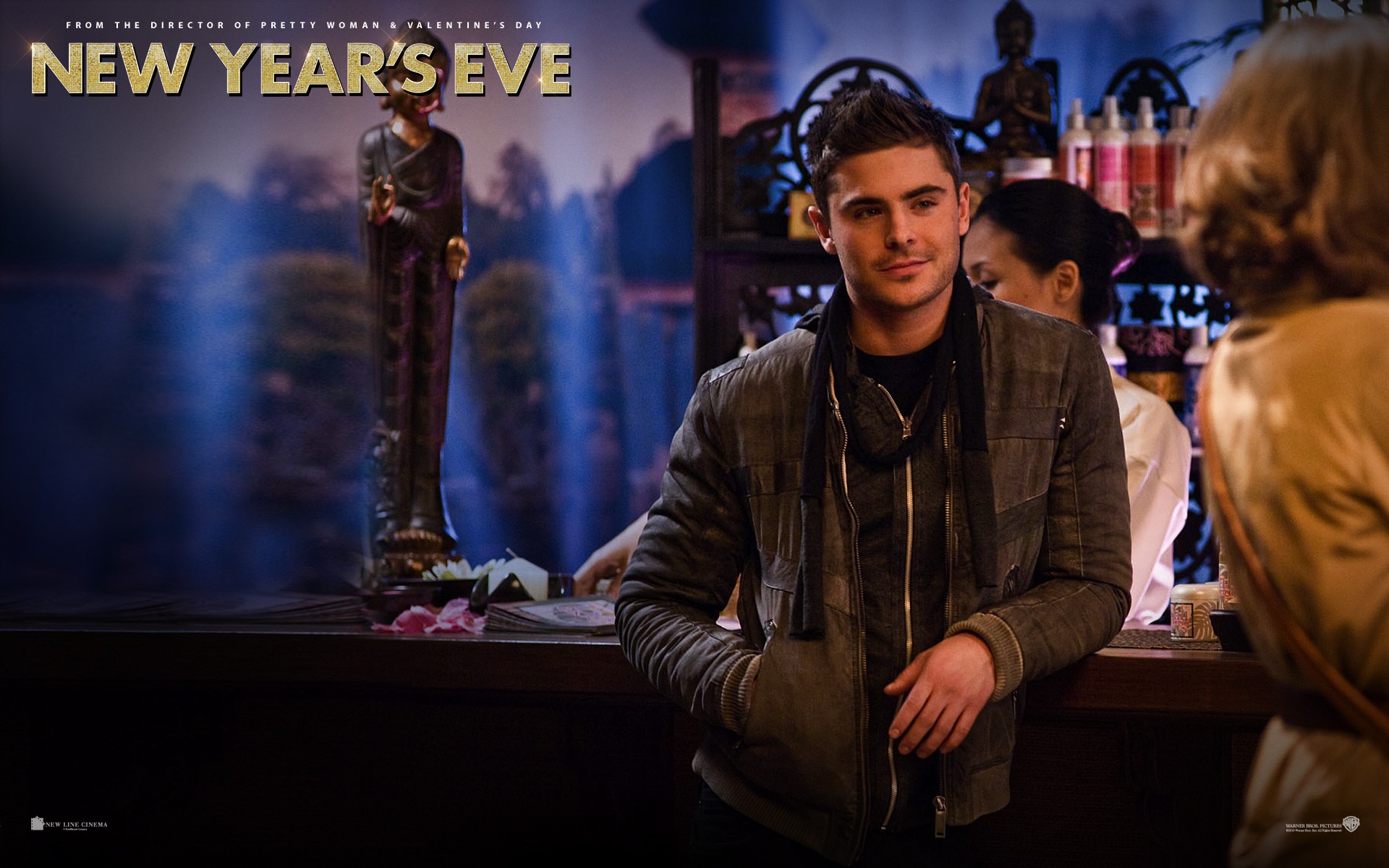 Старый Новый год